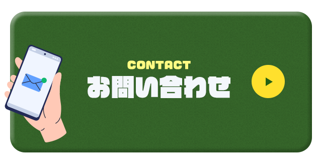 bnrhalf_contact_off